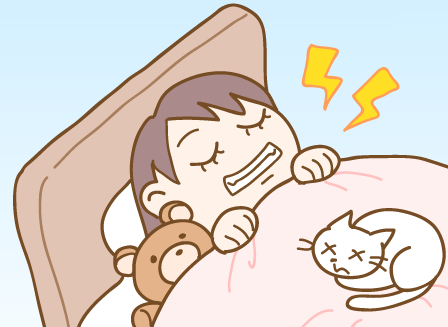 大人だけじゃない！子供の歯ぎしりについて