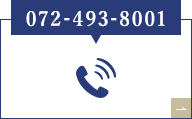 072-493-8001