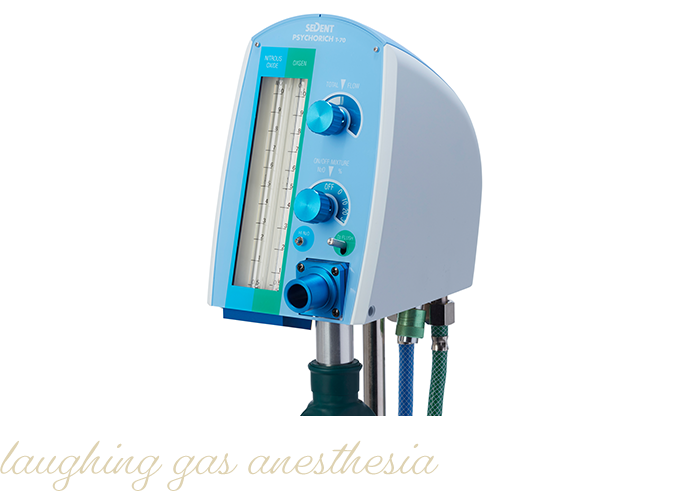 笑気吸入鎮静器「サイコリッチT-70」