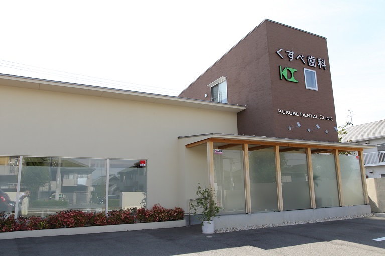 勤務スタート