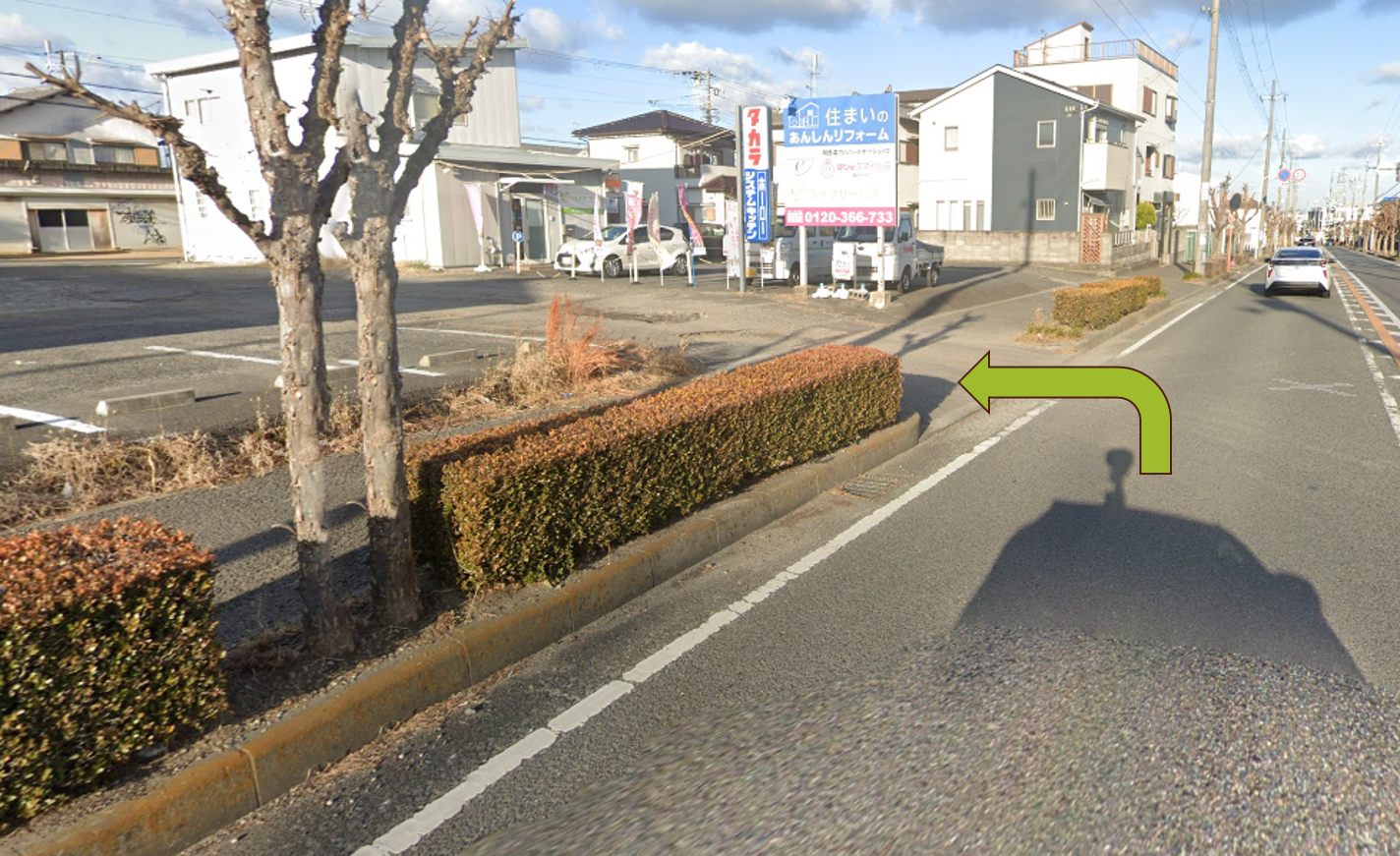 第二駐車場について